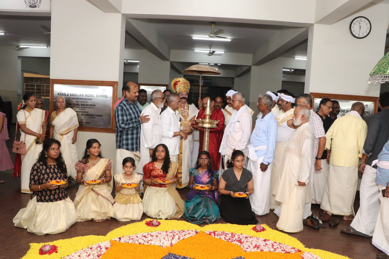 Onam 2024 8 — Onam 2024